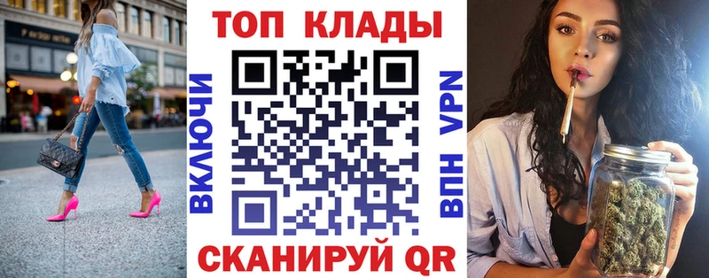 Цена Инза ссылка на мегу рабочий сайт Гашиш Cocaine
