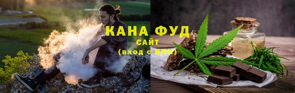 скорость Верхнеуральск