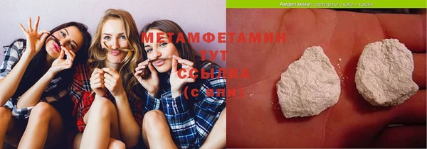 скорость Верхнеуральск