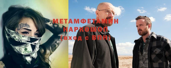 скорость Верхнеуральск