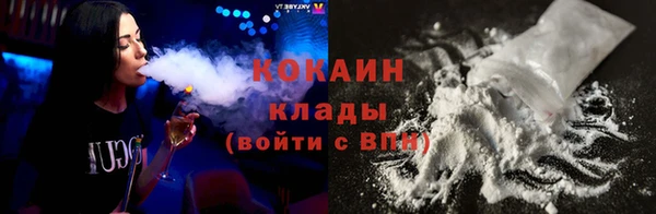 СК Верхний Тагил