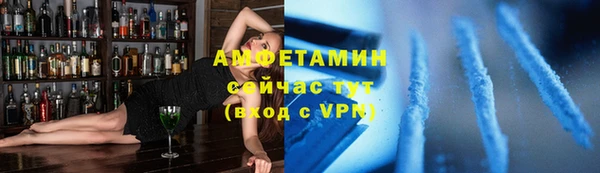 прущая мука Каменка