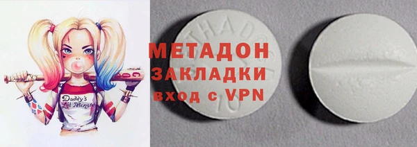 скорость Верхнеуральск