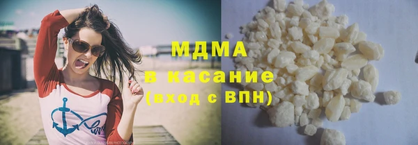 СК Верхний Тагил