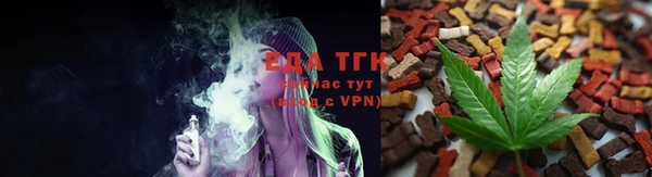 бутик Инта