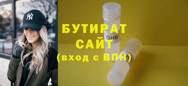 скорость Верхнеуральск