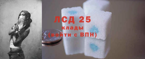 меф VHQ Семёнов