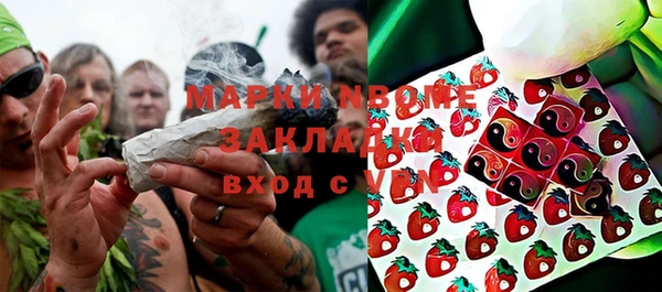 СК Верхний Тагил