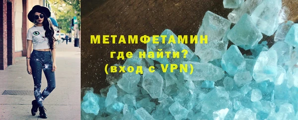 скорость Верхнеуральск