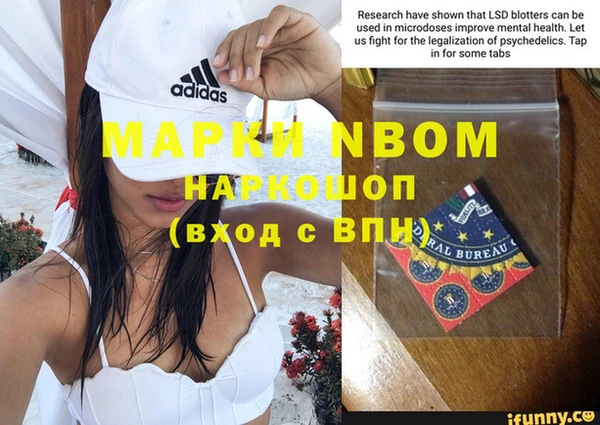скорость Верхнеуральск