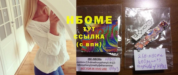 меф VHQ Семёнов