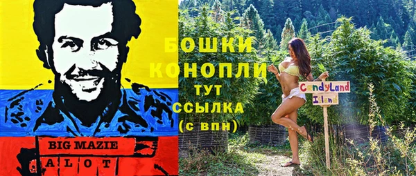 мяу мяу мука Волосово