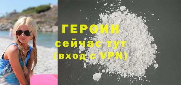 СК Верхний Тагил