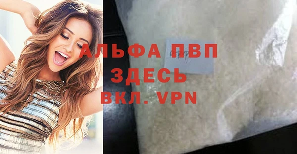 скорость Верхнеуральск