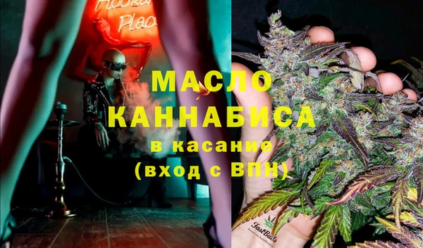 скорость Верхнеуральск