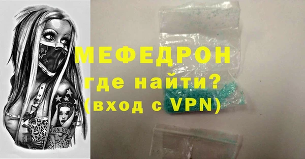 марки lsd Инсар