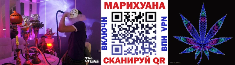 Шишки марихуана планчик  Инза 